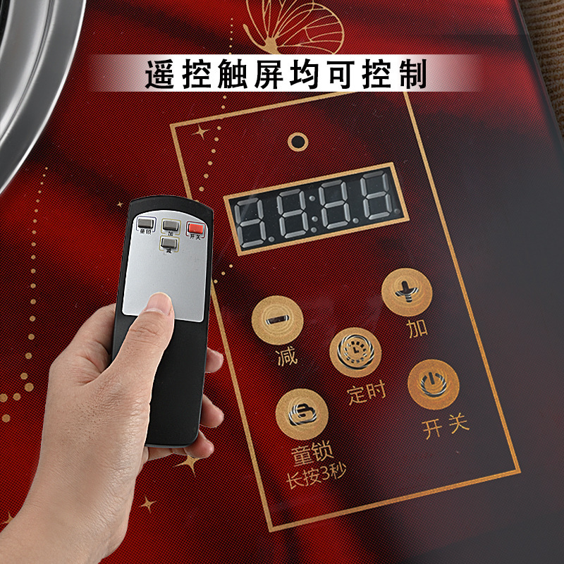 新しい多機能電気ストーブ、電気ワイヤーストーブ、電気ストーブ、電気火鉢、温水、携帯用ストーブメーカー|undefined