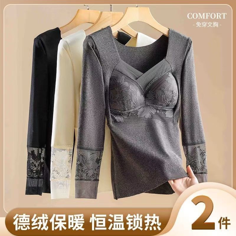Autumn and Winter Slimming Look Large Size German Velvet Thermal Intimates for Women Fixed Cup Anti-Sagging Bra-Free Long-Sleeved Lace Top