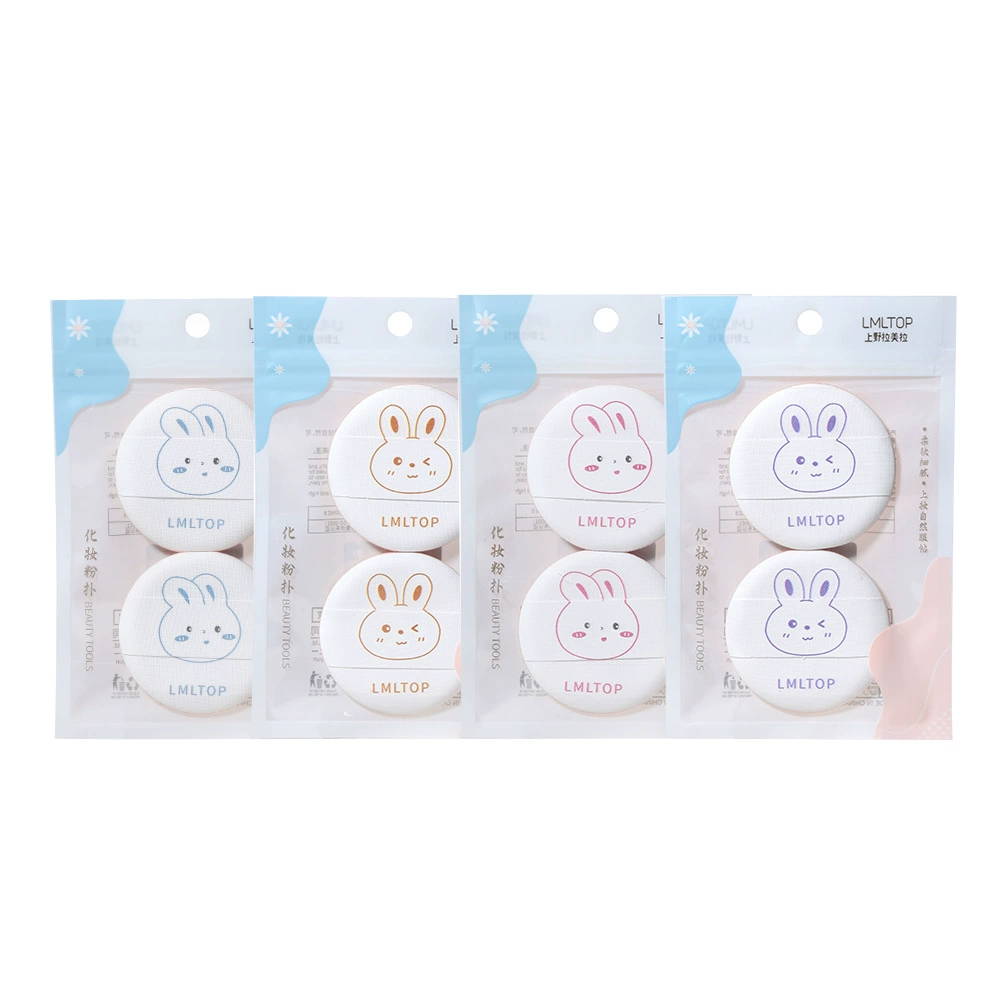 LMLTOP Cartoon Air Cushion Powder Puff Two Pack Hydrophilic Makeup Round Powder Puff Spot SY219