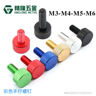 ��ɫ�֔Q�ݽzM3M4M5M6��X�C���C���̨�L������{���W�y�X�Ͻ�