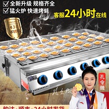 ȼ�⿾�������t������Һ������Ȼú��ҹ�Д[��Ϩ���o