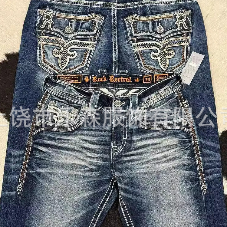 2025 New Trendy Cross-Border Factory Direct Sale New American Retro Washed Heavy Straight-Leg Jeans Denim