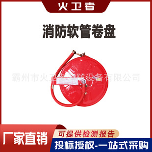 ����ܛ�ܾ��P20/25/30��JPS0.8/1.6Mpa�p��ˮ�����Ծ�ʽ����ˮ��