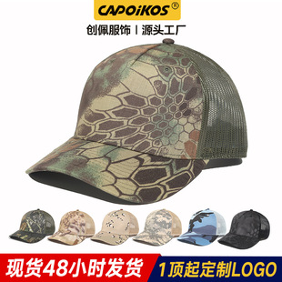 ñ���п羳�W���L�C���Բʰ���ñ��Ƭ�����ɭ�Wñ���⿨܇˾�Cñ
