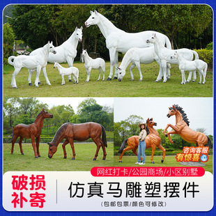 �R�꼪���ﲣ��䓴��͑��������R���܄���[�����⾰�^�@���b�