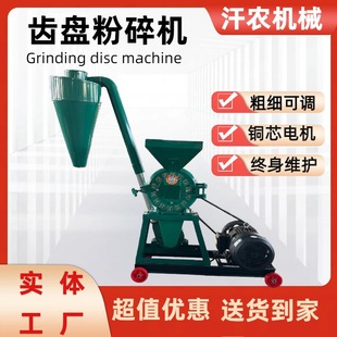 �๦���X�P����C ľ������s�Zĥ�ۙC �������������ͨ�ô�ۙC