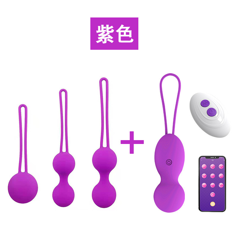 凯格尔球私处紧致振动阴道哑铃女性产后用品松弛漏尿盆底肌锻炼