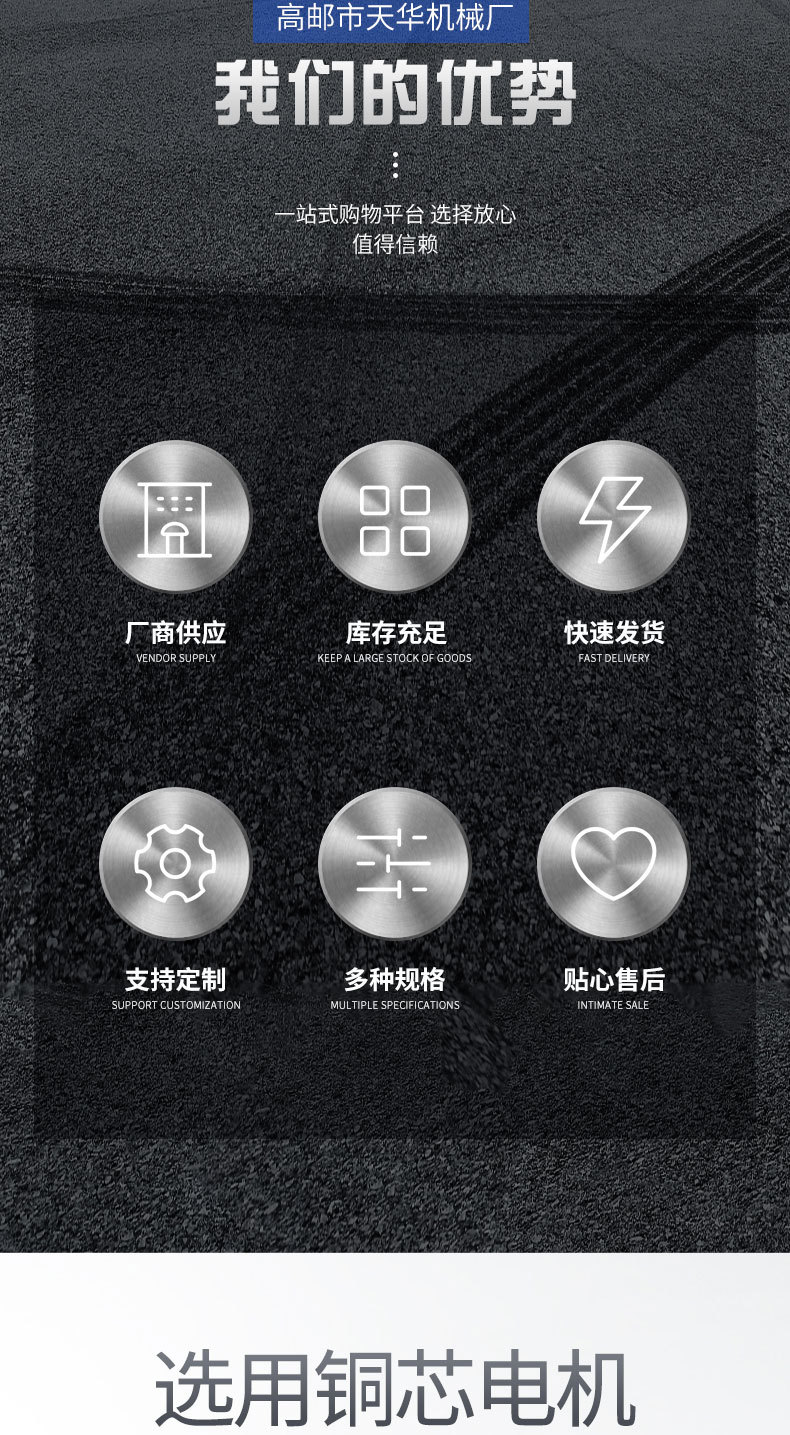 详情2_02.jpg