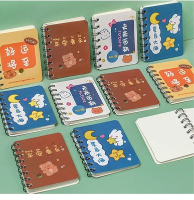 C3D99BA6D89606F6B6C62CCF743821