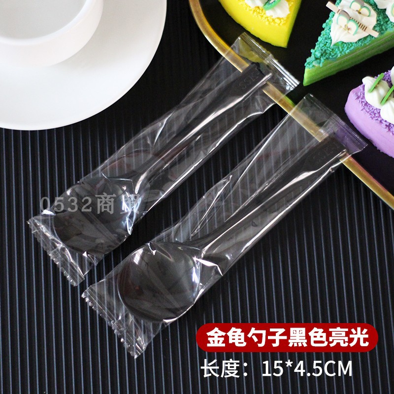 대형 검은 밝은 표면 독립 250