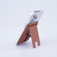 深圳数码高档手机支架隐形卡夹便携懒人粘贴折叠磁吸支架手机卡套