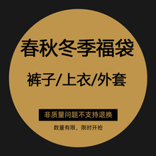 �����ﶬ������ʿѝ��/�l��/ë��/�r��/�A��/��q���������˲��Q