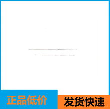 �ǿ�������е ���׵�������� �ؽھ���ǣ���� ���׵��벻�����