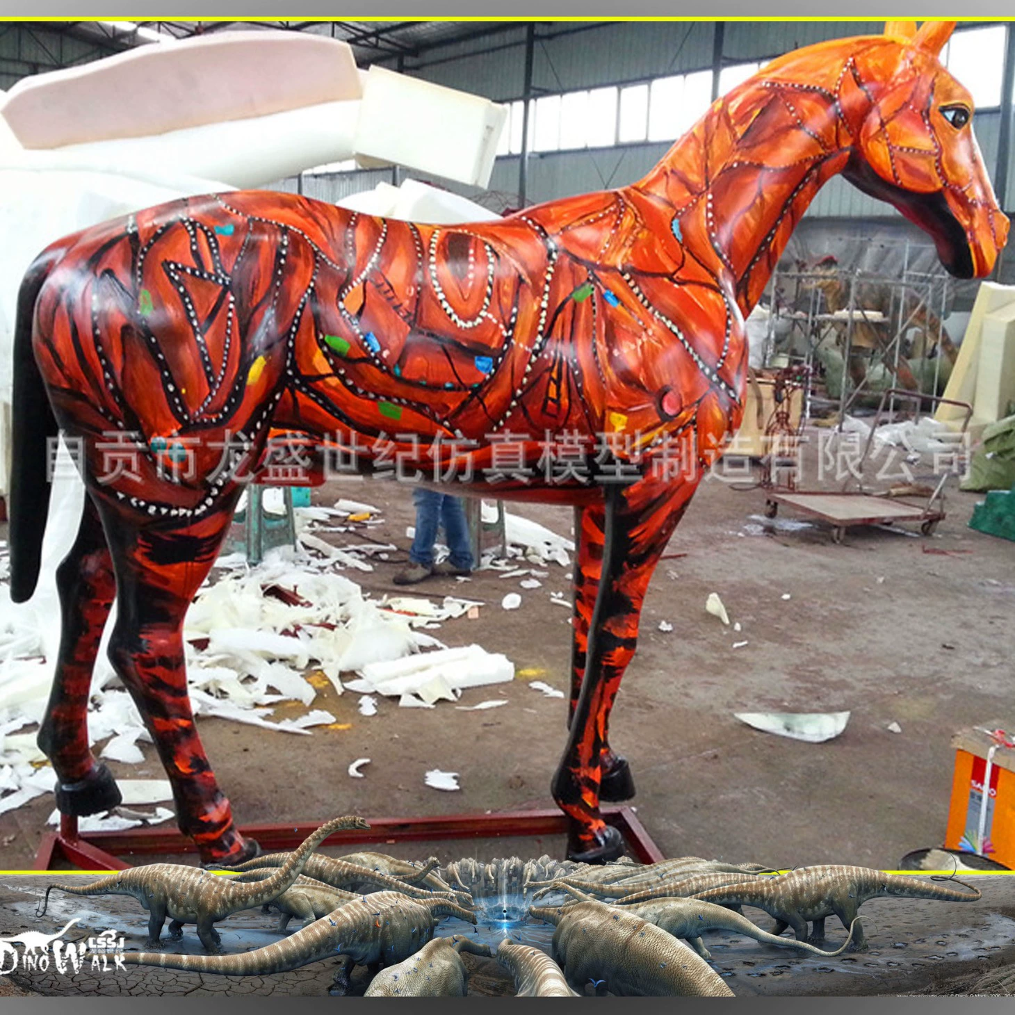 Cartoon glass animal model, zoo