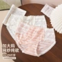 加长半透大码少女三角裤