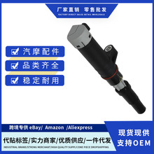 �S�r7700875000 2244800QAA 2244800QAB 224800QAH�c���m���ծa