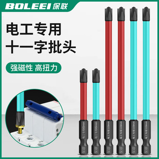 �׻�늹��������^���ŷ���ʮһ���ݽz�������՚��_�P��匣�ù���