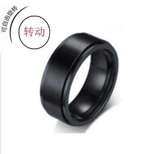 Amazon source 8mm flat frosted rotatable titanium steel men's ring cross-border jewelry stainless steel ring