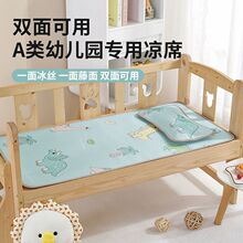 A냺�ļ���ϯ����͸����zϯ��ͯ�׃��@��˯�p�������ϯ���|