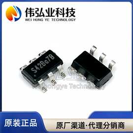 全新原装 TPMP1470GJ-Z SOT23-6 丝印S42B S428 电源管理