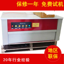 ���^���ԄӴ���C��\��̨PP�p늙C����C���������CЧ�ʷ�ڙCе