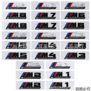 �m���BM������M��β���оW���b�NM1M2M3M4M5M6M7�~�Ӱ�Ș�܇�N