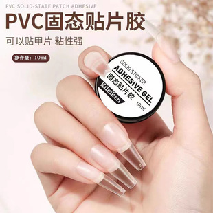 �����׹̑B�NƬ�z UV����z��Ƭճ�τ��⯟�z  ָ���NƬ�z