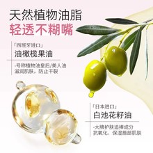 【FY】双头精华液笔