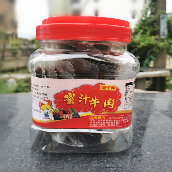 温州特产湖岭蜜汁牛肉牛腱子牛肉片独立真空小包装散装桶装批发