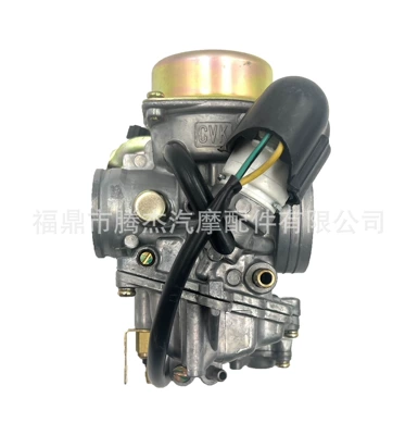 motorcycle CVK30 carburetor, Motorcycle Carburetor