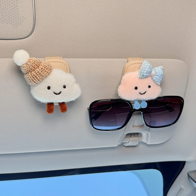 Car-Mounted Cloud-Shaped Glasses Clip for Car Sun Visor, Multifunctional Sunglasses Holder, 2026 Card and Ticket Clip