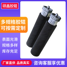 ���Iӡˢ�z݁ɰ��C�������z݁���y݁Ͳ���β����ֲ۾W�y�z݁���l