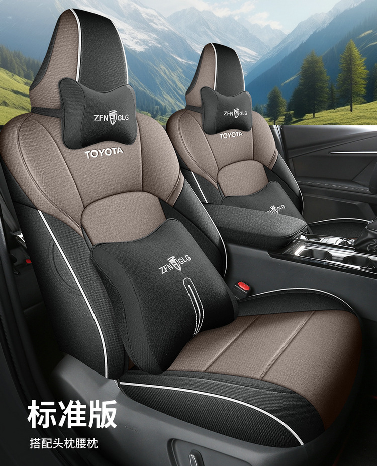 The 9th generation Toyota Camry special seat cover 24 car seat cushion rear fully surrounded by cotton and linen fabric seat cover