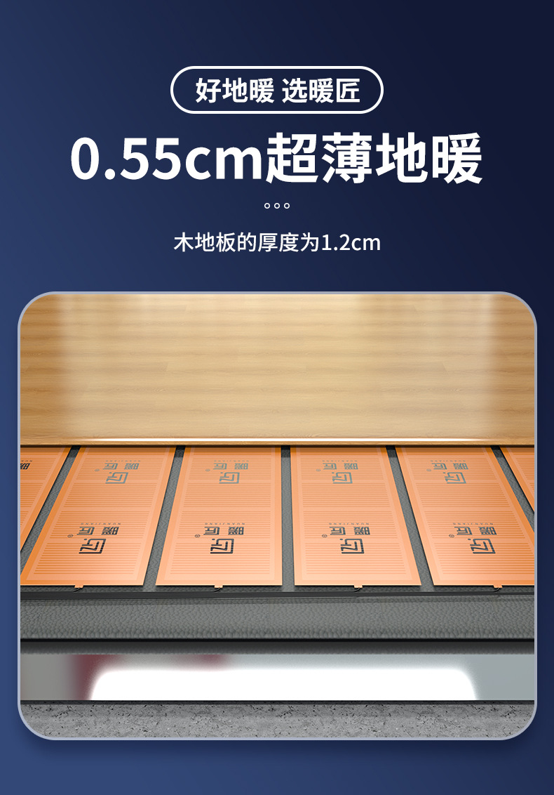 一体化详情_04.jpg