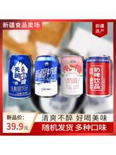 �½��خa��ơ�읙������Դ�����ơ12���b���������ţ�����