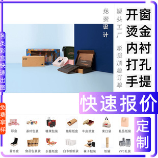 �ʺж��ƿ��و�r ���������� ��� �������ɡ� ���R�YƷ�� �ȹ�