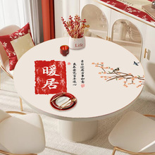 С���²����|PVC������C�A���|��ˮ���Ͳ�׉|Ƥ����ϴ�A������