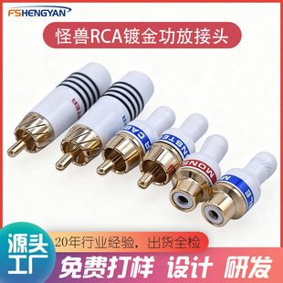 ���~�֫FRCA����ɏ���^AV���^RCAĸ�^�l�����l��̖��DIY���^