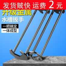 �๦��ˮ�۰����f��ˮ�܌����lԡϴ����ˮ���^���b�S������С���g