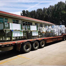 пƵ ȥƤC ȥƤȥ˙C OȥƤȥаC