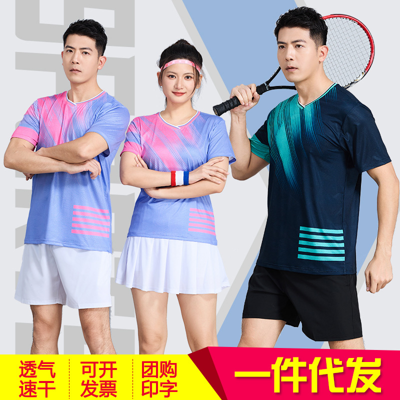 Badminton clothing women and men's new quick-drying jersey children's suit table tennis sports clothing gas volleyball clothing a generation of hair