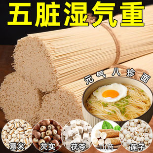 ������޲������ɽș�w����������p��ʳ֬�օ��Z���������ʳ