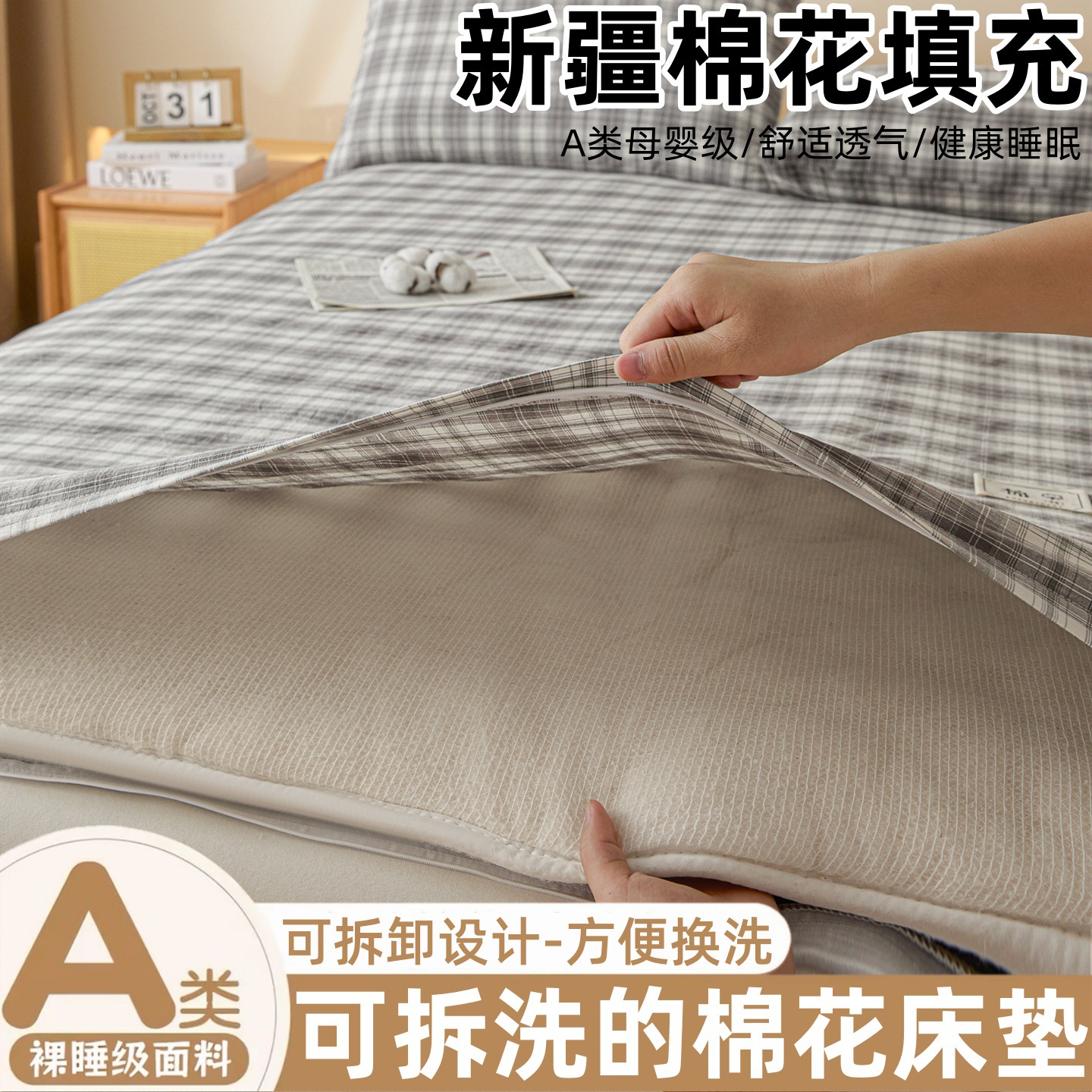 광년 그레이