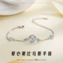 爱心小众星星手链