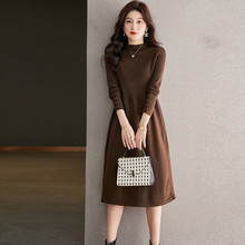 秋冬新款收腰显瘦气质针织连衣裙女中长气质打底内搭毛衣A字裙子
