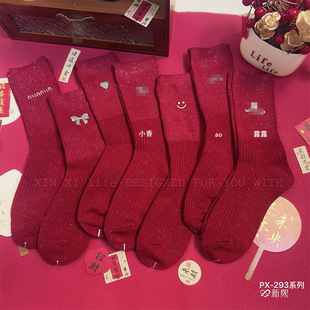 Xinxi�����t�m���}�Q�m���l 25�ﶬ���z����ٴ���ĸ���ĺ��sŮ�m