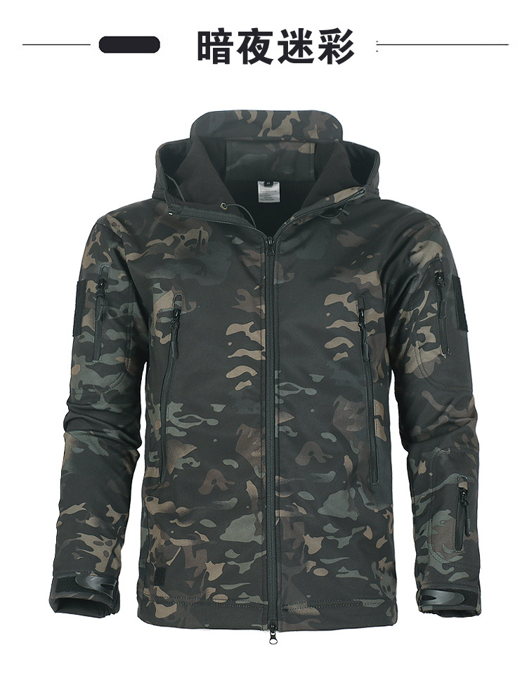 Chemical fiber blending, Blending Fabric Type Men's Simple Style Classic Style Solid Color Coat Outdoor Jacket