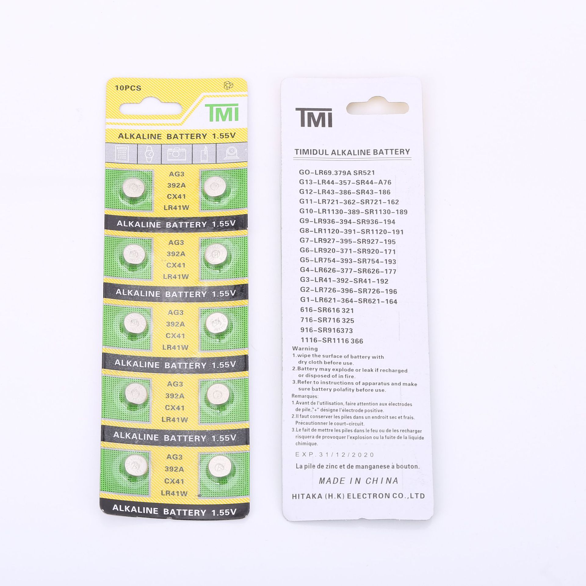 32abf4f2f926cf2bc6d106ef39b658