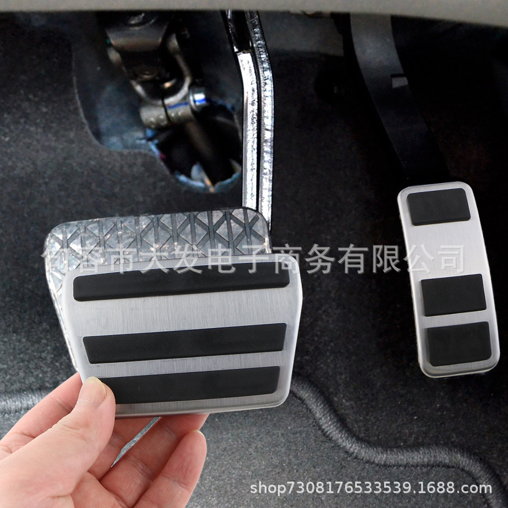 Suitable for Ford's new Fiesta 2013 KA 2020 Yibo accelerator pedal stainless steel interior modification