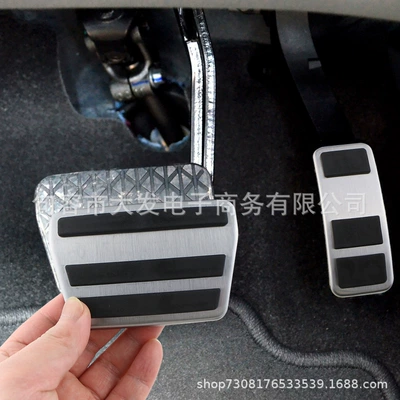 Yibo accelerator pedal stainless – Dekorativ pedal başlıqları